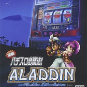 Jissen Pachi-Slot Hisshouhou! Aladdin II Evolution