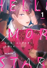 Hello Morning Star (Kurahashi, Tomo)