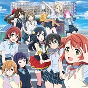 Love Live! Nijigasaki Gakuen School Idol Doukoukai