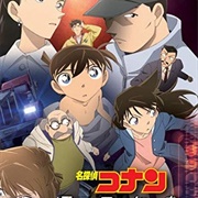 The Disappearance of Conan Edogawa the Worst Two Days in History