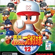 Jikkyou Powerful Pro Yakyuu 12