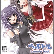 Love Doll: Lovely Idol