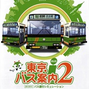 Tokyo Bus Annai 2