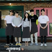 Café Kilimanjaro (2020)