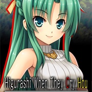Higurashi When They Cry - Chapter 5: Meakashi
