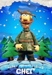 Padal Proshlogodniy Sneg (1983)