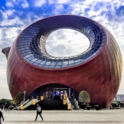 Teapot Building, Wuxi, China