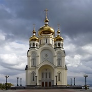 Transfiguration Cathedral, Khabarovsk