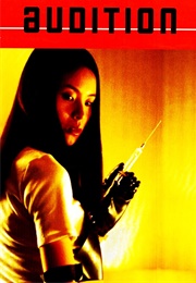 Audition (1999)