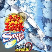 Tennis No Oji-Sama: Smash Hit!