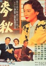 Early Summer (1951)