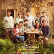 Dearest, Where Are You