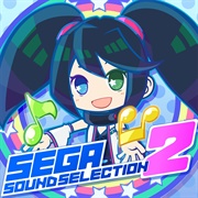 Sega Sound Selection 2 (2015)