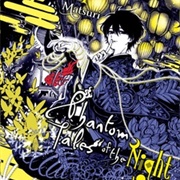 Phantom Tales of the Night