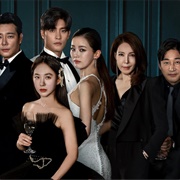 Love (Ft. Marriage and Divorce) 2 (2021)