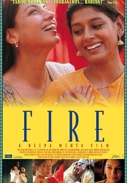 Fire (1997)