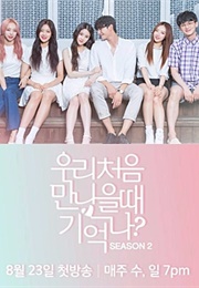 First Love Story (Season 1, 2 and 3) (2017)