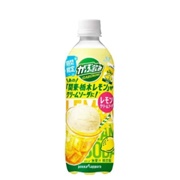Gabunomi Lemon Cream