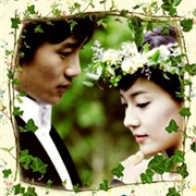 Save the Last Dance for Me (2004)