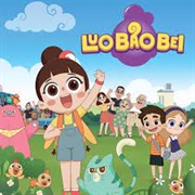 Luo Bao Bei