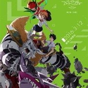 Digimon Adventure Tri. 2: Ketsui