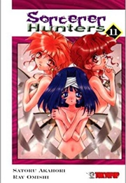 Sorcerer Hunters 11 (Satoru Akahori)