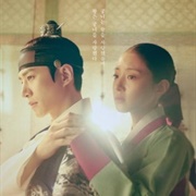 The Red Sleeve (2021)