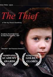 The Thief (1997)