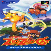 Zig Zag Cat: Ostrich Club Mo Oosawagi Da