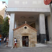 Ekklisia Agia Dinami