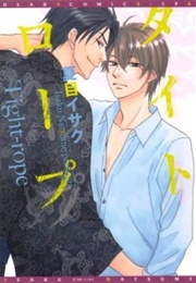 Tight Rope (Isaku Natsume)