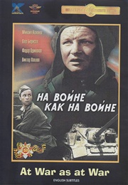 At War as at War (1969)