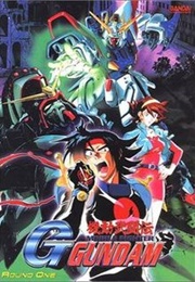Mobile Fighter G Gundam (1994)