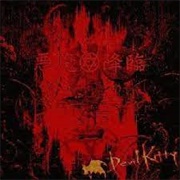 Devil Kitty - Akuma Kourin