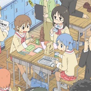 Nichijou - My Ordinary Life