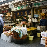 Toyosu Fish Market