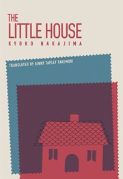 The Little House (Kyōko Nakajima)