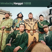 Hanggai - Introducing Hanggai