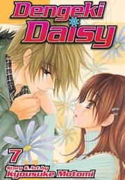 Dengeki Daisy Vol. 7 (Kyousuke Motomi)