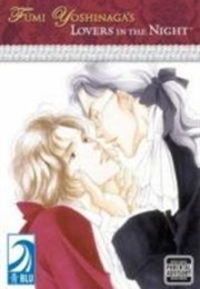 Ai Towa Yoru Ni Kizuku Mono (Yoshinaga Fumi)