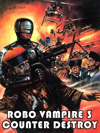 Robo Vampire 3: Counter Destroy (1989)