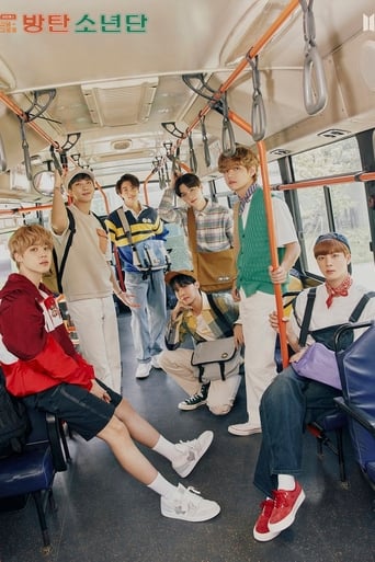 BTS 2021 Season's Greetings (2020)