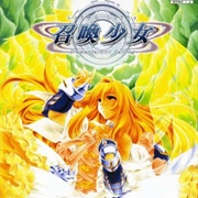 Shoukan Shoujo: Elemental Girl Calling