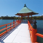 Ohori Park, Fukuoka