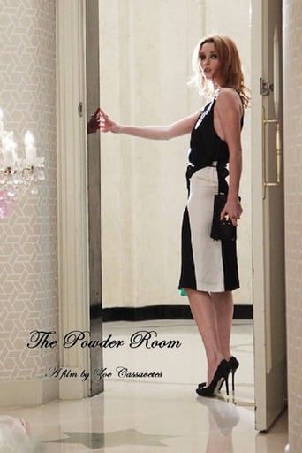 The Powder Room (2011)