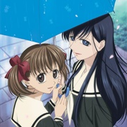 Maria-Sama Ga Miteru: Haru