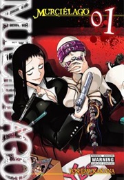 Murciélago, Vol. 1 (Yoshimurakana)
