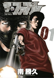 The Fable (Minami Katsuhisa)