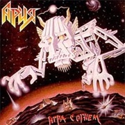 Igra S Ognem – Aria (1989)