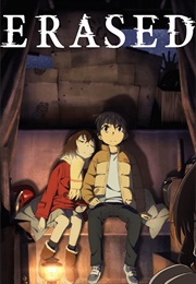 Erased (2016)